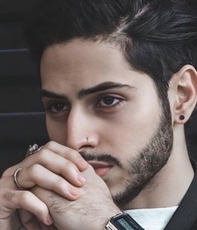 هيبة رجل